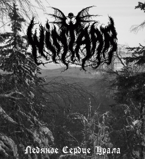 Wintaar : Ледяное сердце Урала